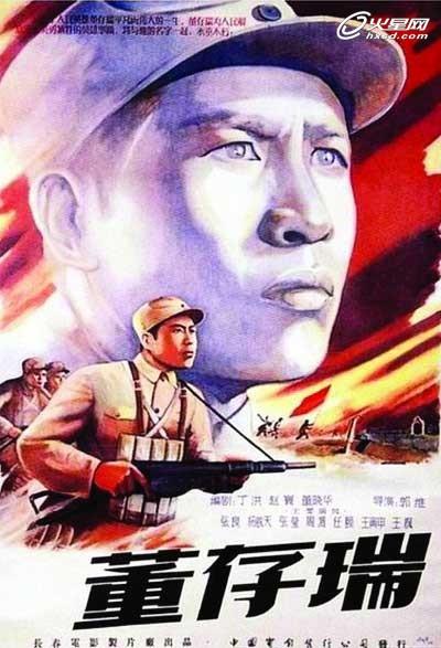 购买仿真航天工业集团资格/证书